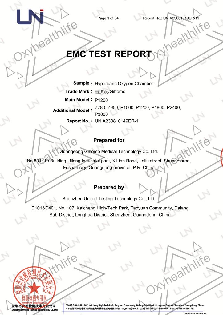 EMC-CE